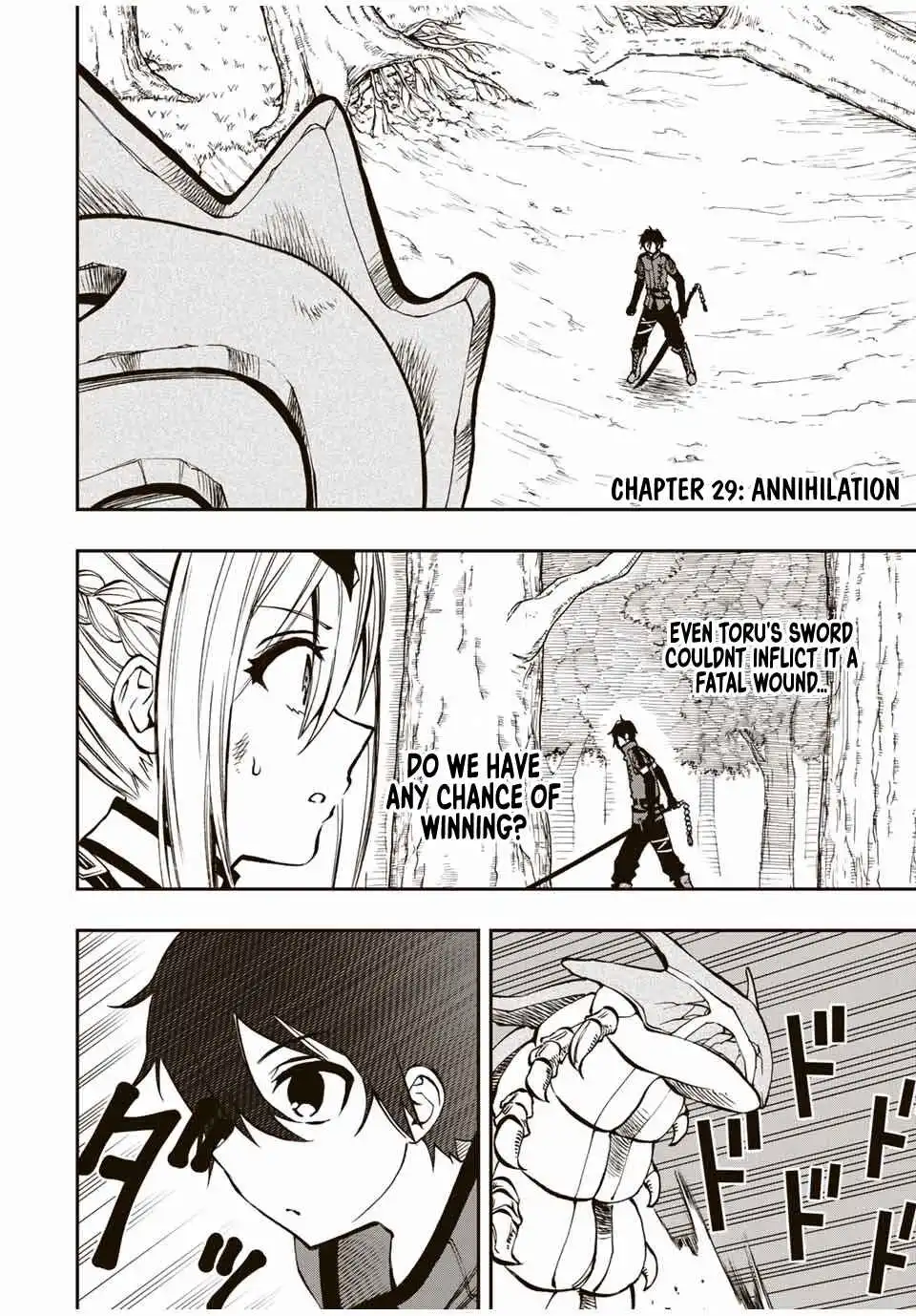 The Reincarnated Inferior Magic Swordsman Chapter 29 1